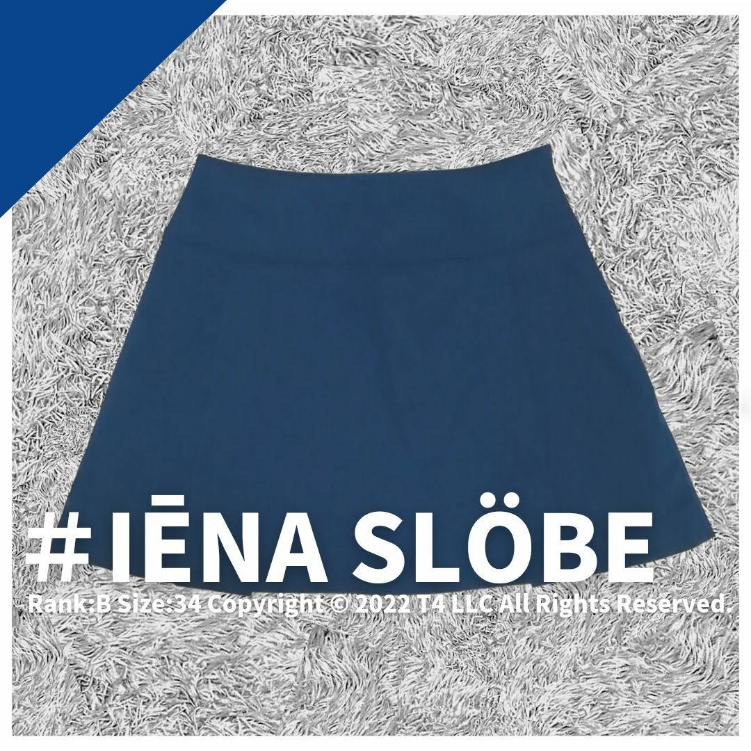 IENA(イエナ)のIENA SLOBE　イエナ　ミニスカート　ショートパンツ　サイズ34✓1719 レディースのパンツ(ショートパンツ)の商品写真