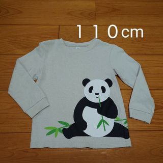 ムジルシリョウヒン(MUJI (無印良品))の【無印良品】長袖　ロンＴ　パンダ　１１０cm(Tシャツ/カットソー)