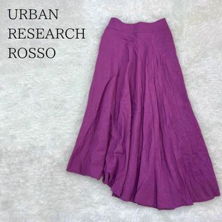 アーバンリサーチロッソ(URBAN RESEARCH ROSSO)のURBAN RESEARCH ROSSO リネンサーキュラースカート(ロングスカート)