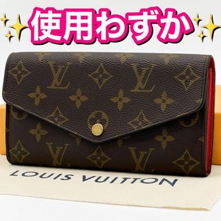 ルイヴィトン(LOUIS VUITTON)のヴィトン モノグラム ポルトフォイユ サラ 長財布 コクリコ M62236(財布)