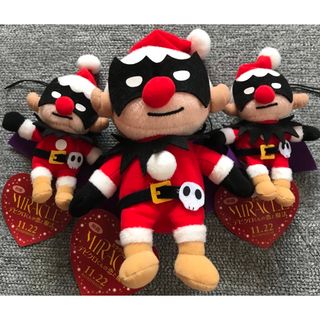 セガ(SEGA)の【3個セット】 デビクロくんの恋と魔法 ぬいぐるみ マスコット 相葉雅紀(アイドルグッズ)