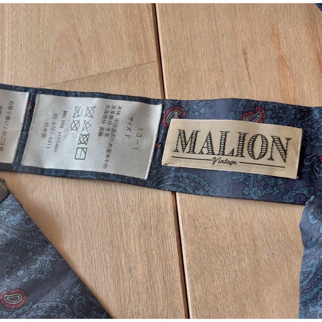 MALION vintage✳︎リメイクサスペンダー✳︎マリオンヴィンテージ レディースのファッション小物(サスペンダー)の商品写真