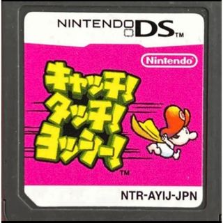 ニンテンドーDS(ニンテンドーDS)のキャッチ!タッチ!ヨッシー!(携帯用ゲームソフト)