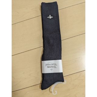 ヴィヴィアンウエストウッド(Vivienne Westwood)のVivienne Westwood　ブラック　靴下　ソックス(ソックス)