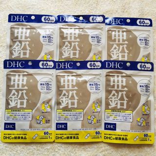 DHC - ◎6袋【SALE4/5〜】 亜鉛 DHC 60日