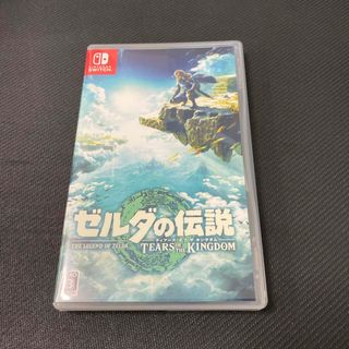 ニンテンドースイッチ(Nintendo Switch)のゼルダの伝説　ティアーズ オブ ザ キングダム(家庭用ゲームソフト)