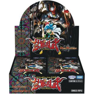 タカラトミー(Takara Tomy)のDM23-RP2 デュエル・マスターズTCG アビス・レボリューション 第2弾 「忍邪乱武」 DP-BOX(Box/デッキ/パック)