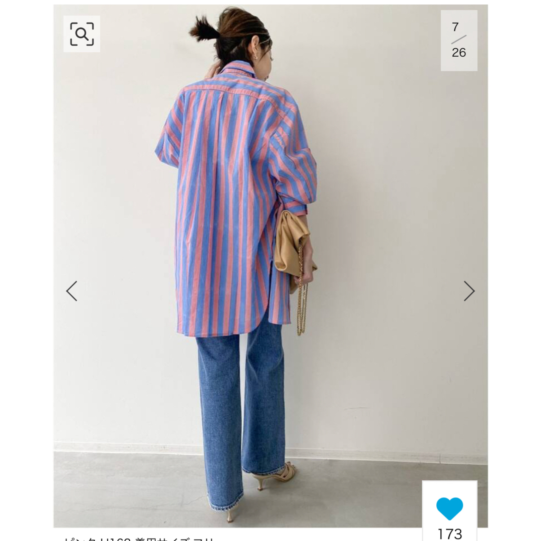 L'Appartement DEUXIEME CLASSE(アパルトモンドゥーズィエムクラス)のエスゼットブロックプリント】OVERSIZE STRIPE SHIRT レディースのトップス(シャツ/ブラウス(長袖/七分))の商品写真