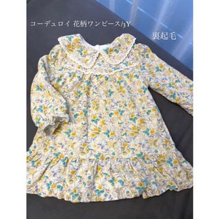 mini closet さんの花柄ワンピース🍋3Y(ワンピース)