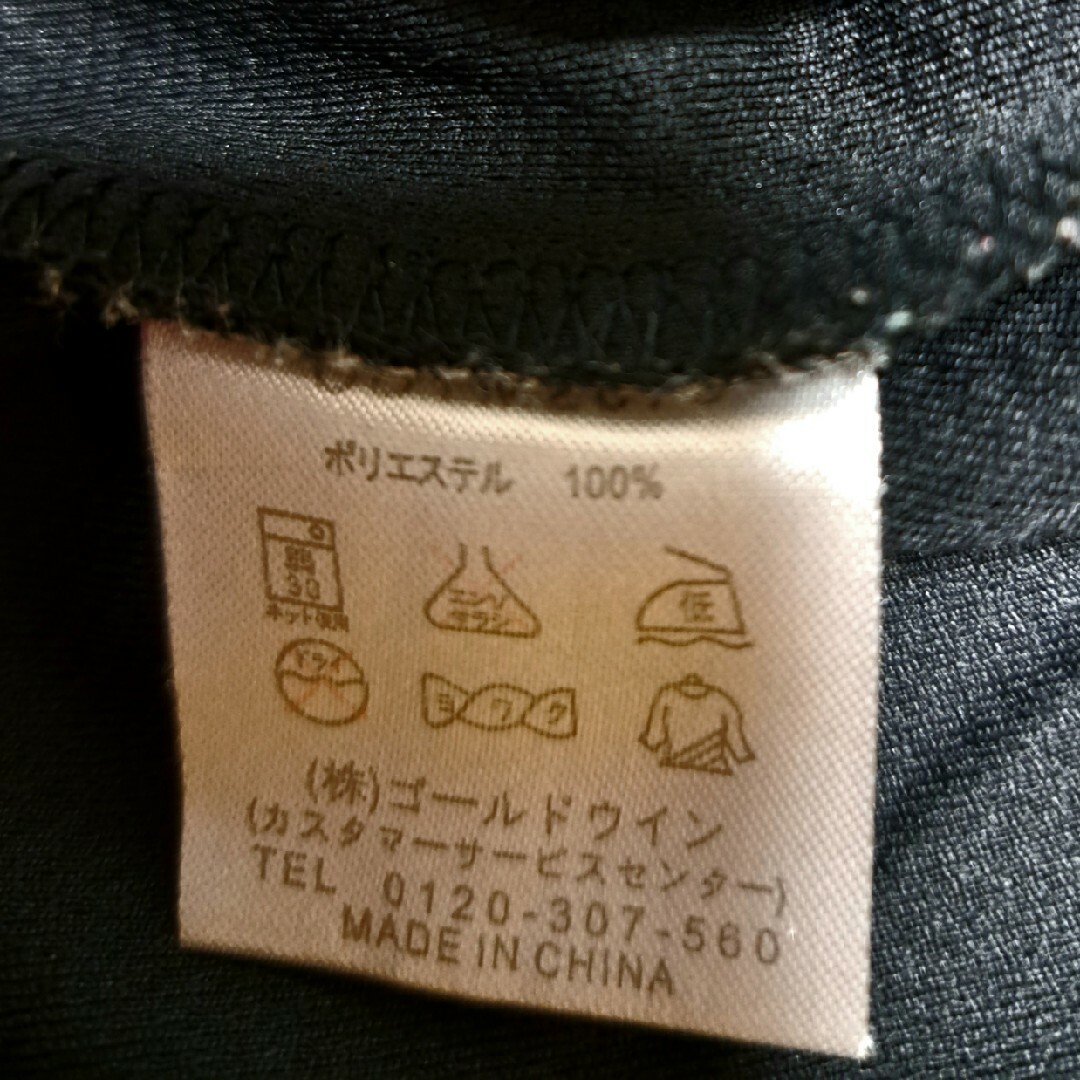 Champion(チャンピオン)の半袖　Tシャツ　バスケ　Champion キッズ/ベビー/マタニティのキッズ服男の子用(90cm~)(Tシャツ/カットソー)の商品写真