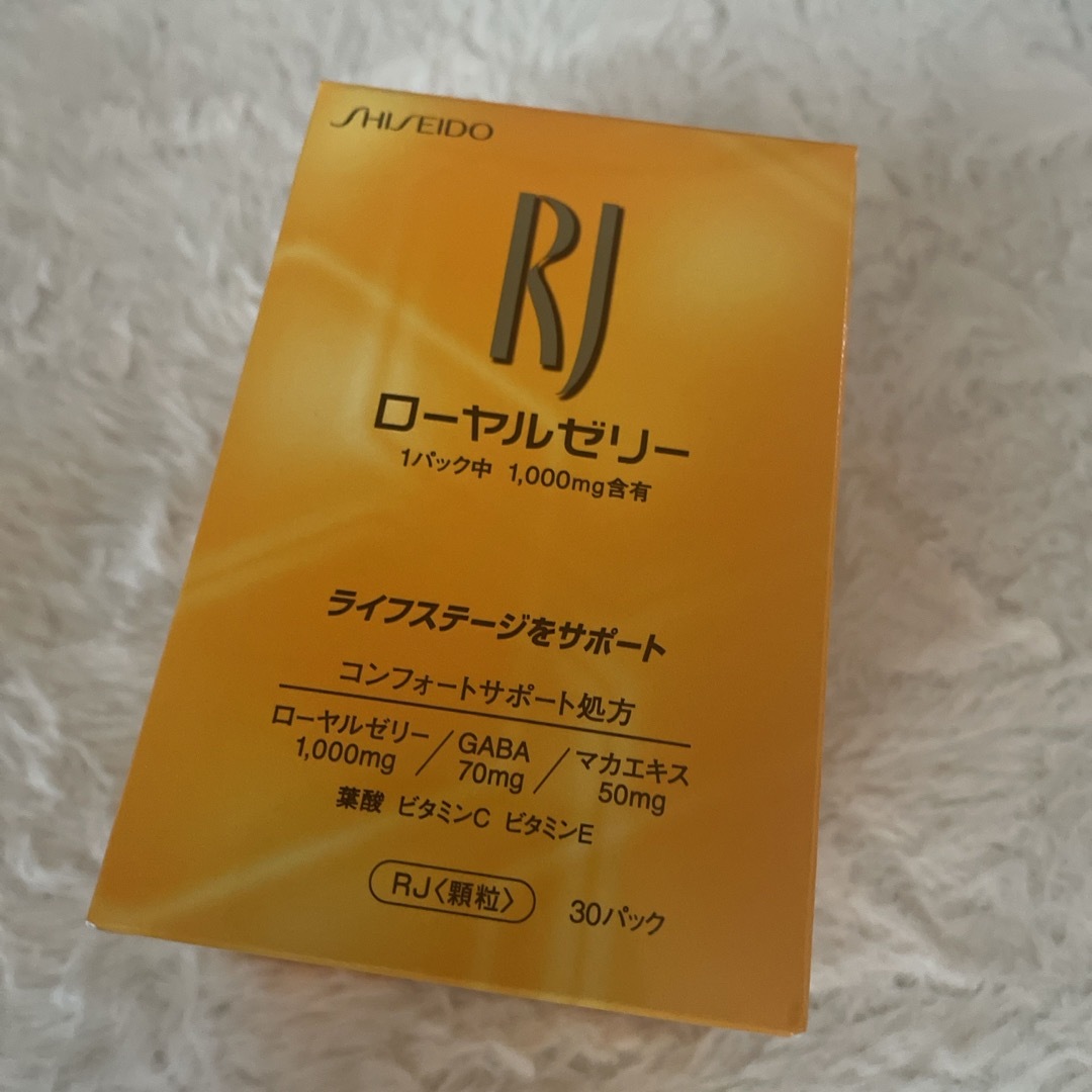 SHISEIDO (資生堂)(シセイドウ)の新品☆資生堂☆RJ 顆粒☆N 1.5g×30パック 食品/飲料/酒の健康食品(その他)の商品写真