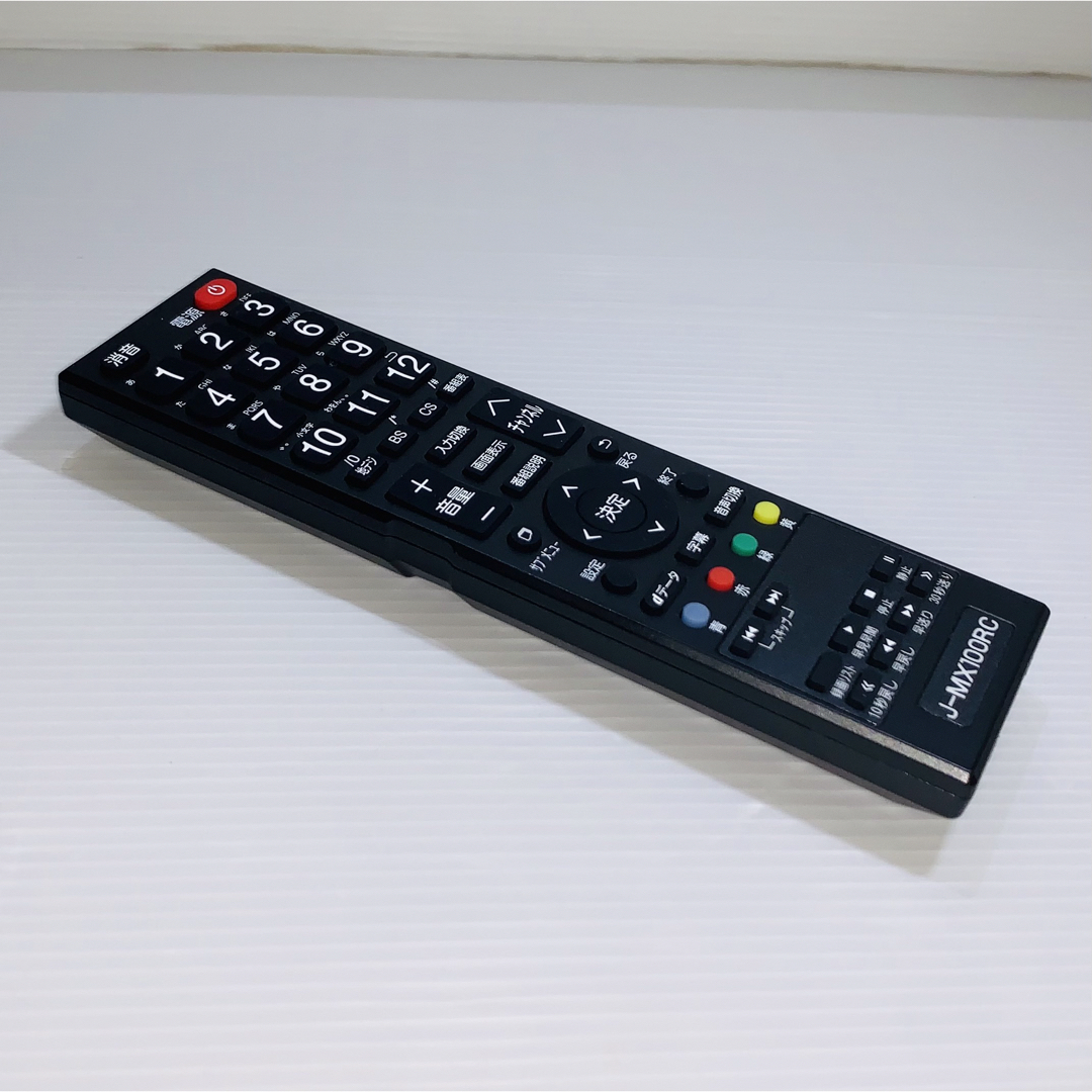 MAXZEN(マクスゼン)のmaxzen  マクスゼン [ テレビリモコン J-MX100RC ] スマホ/家電/カメラのテレビ/映像機器(その他)の商品写真