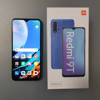 シャオミ(Xiaomi)の【美品】REDMI 9T オーシャングリーン(スマートフォン本体)