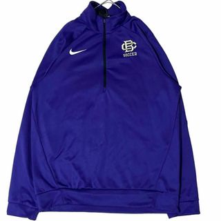 ナイキ(NIKE)のNIKEハーフジップトラックジャケット サッカーDRI-FIT ジャージq54(ジャージ)