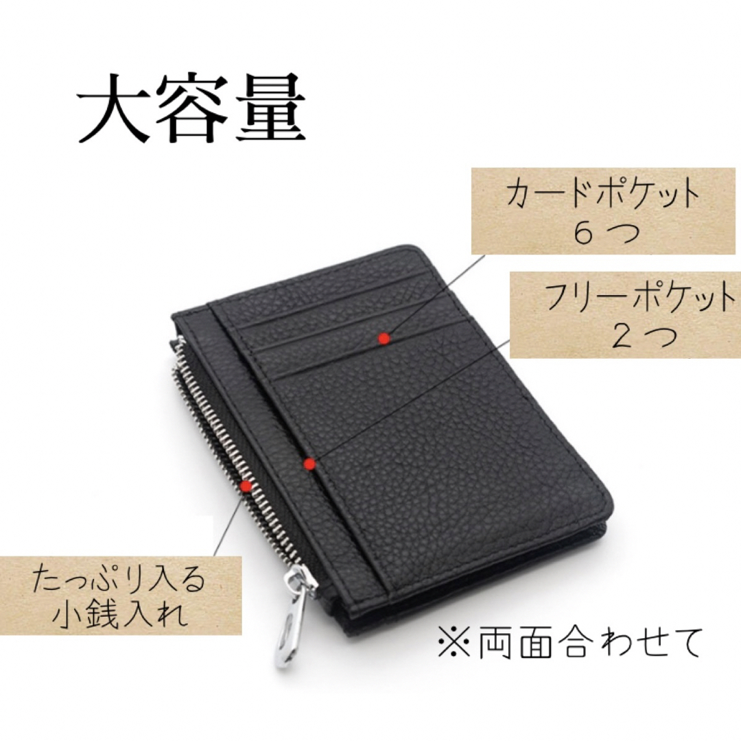 新品☆ 最高級本革】カードケース 定期 ミニ財布 本革 小銭入れ 名刺 カーキ メンズのファッション小物(名刺入れ/定期入れ)の商品写真