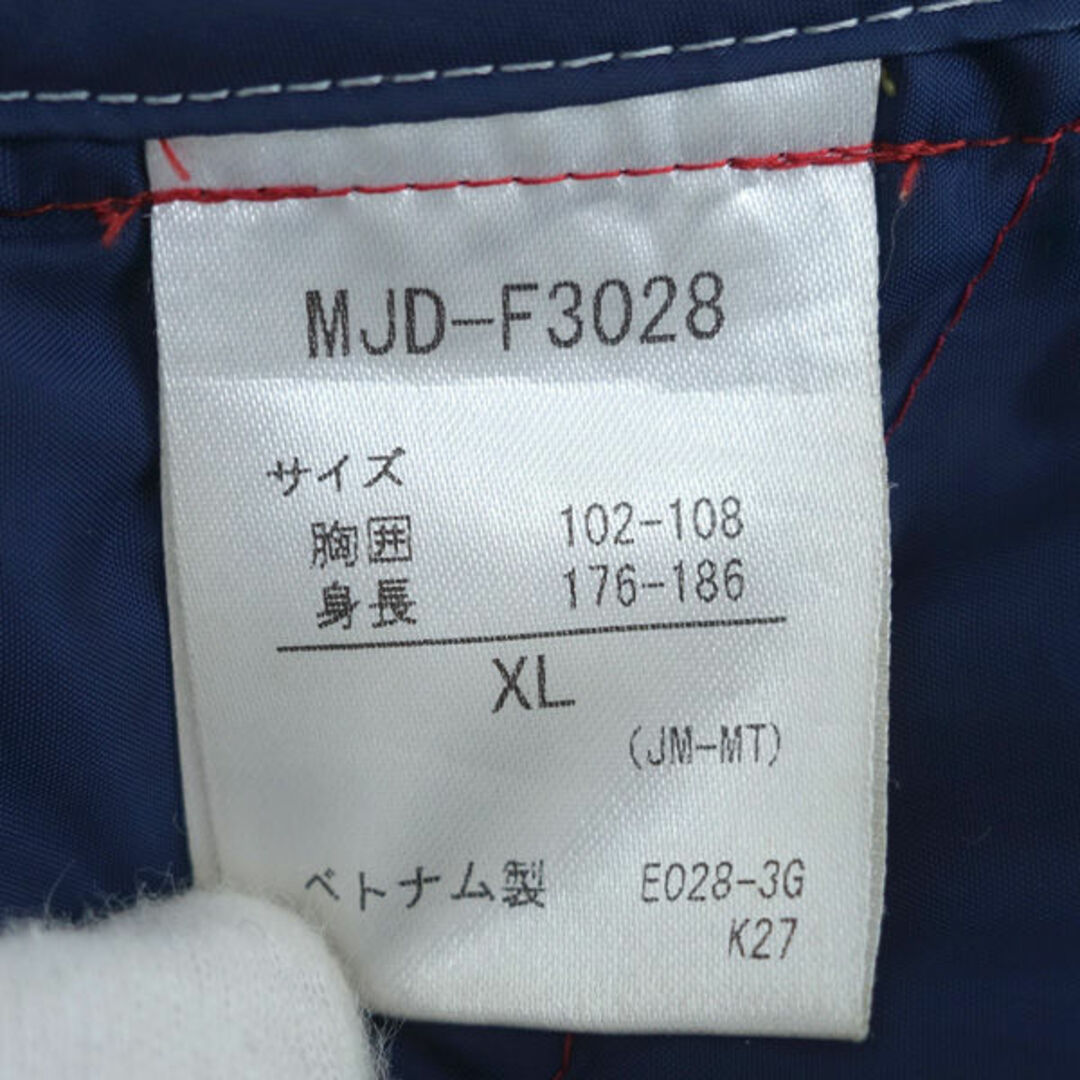 MARMOT(マーモット)のMarmot / マーモット ◆ダウンジャケット/イグニッション/レッド×ブルー/サイズXL MJD-F3028 【メンズ/MEN/男性/ボーイズ/紳士】 メンズファッション【中古】 [0220485004] メンズのジャケット/アウター(ダッフルコート)の商品写真