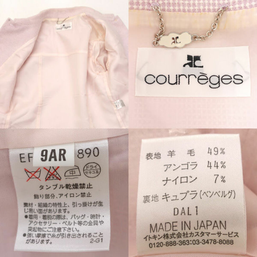 Courreges(クレージュ)のcourreges / クレージュ ◆セットアップ/フォーマル/ジャケット/ワンピース/ピンク/サイズ9 EFNAG-31890 【レディース/ガールズ/LADY/女性/婦人】 【古着】 レディースファッション【中古】 [0220485081] レディースのフォーマル/ドレス(スーツ)の商品写真