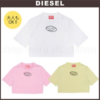 ディーゼル(DIESEL)のDIESEL ロゴ トップス クロップド丈(Tシャツ(半袖/袖なし))