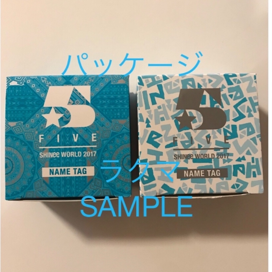 SHINee(シャイニー)のSHINee ネームタグ  NAME TAG セット　未使用 エンタメ/ホビーのタレントグッズ(アイドルグッズ)の商品写真