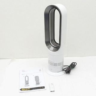 ダイソン(Dyson)のDyson / ダイソン ◆Hot + Cool ファンヒーター 扇風機 2018年製 AM09WN 家電【中古】  [0220485831](電気ヒーター)