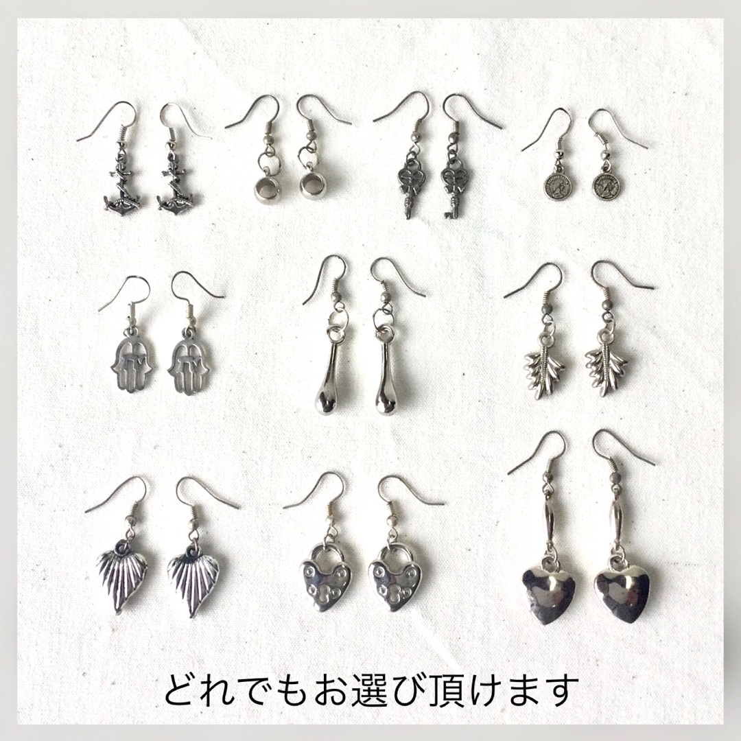 3点セット モロッコ ハンドメイド ピアス リーフ 葉 組紐 ビーズ ピンク レディースのアクセサリー(ピアス)の商品写真