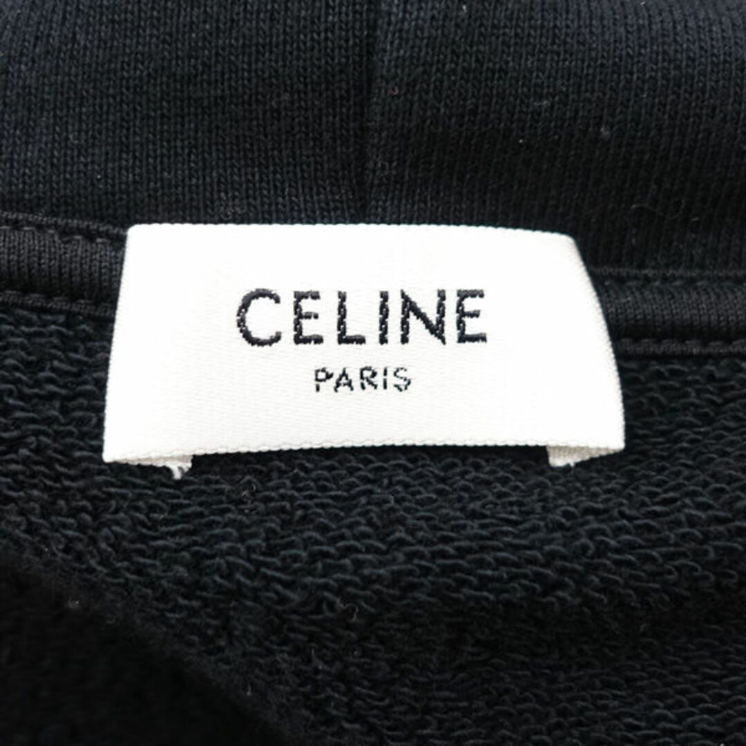 celine(セリーヌ)のCELINE / セリーヌ ◆ルーズスウェットシャツ フーディー ロゴ ドローコード パーカー XS 2Y468670Q.38NO 【メンズ/MEN/男性/ボーイズ/紳士】 ブランド【中古】 [0220485984] メンズのトップス(パーカー)の商品写真