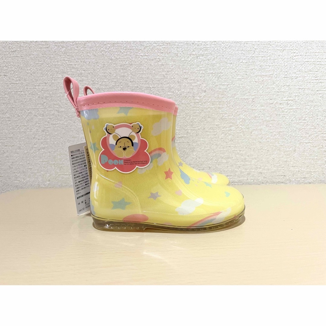 Disney(ディズニー)のプーさん　レインブーツ　14cm 反射テープ付き　子供用　長靴　雨具　靴 キッズ/ベビー/マタニティのベビー靴/シューズ(~14cm)(長靴/レインシューズ)の商品写真