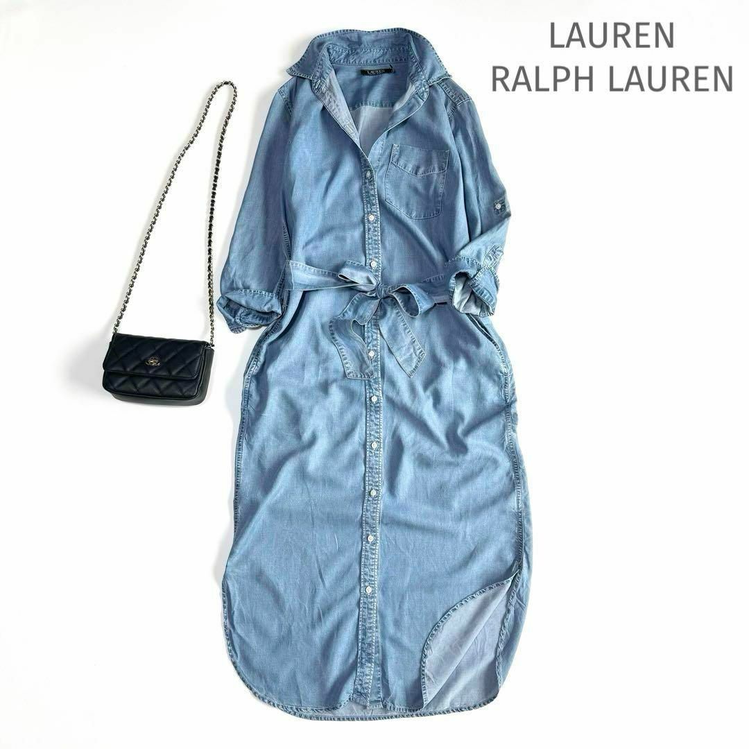 Ralph Lauren(ラルフローレン)の＊訳アリ＊ LAUREN RALPH LAUREN デニムロングワンピース レディースのワンピース(ロングワンピース/マキシワンピース)の商品写真