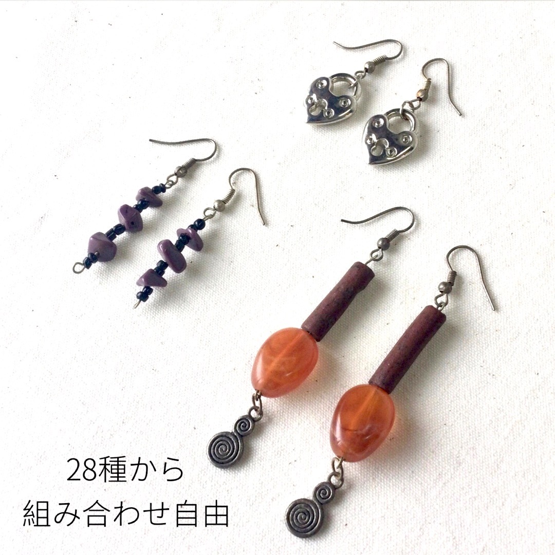 3点セット ハンドメイド ピアス アクセサリー ハート カギ うずまき ビーズ レディースのアクセサリー(ピアス)の商品写真