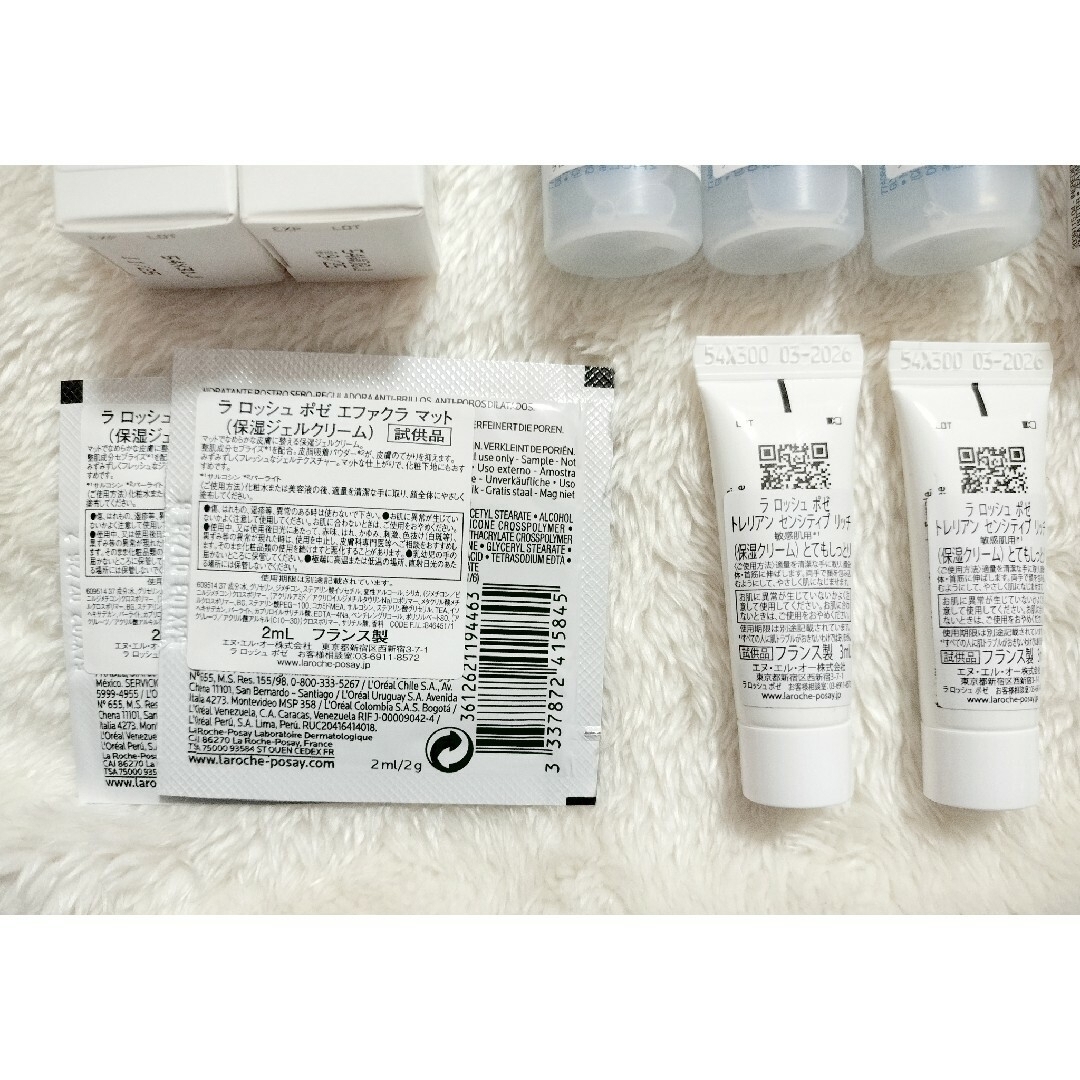 LA ROCHE-POSAY(ラロッシュポゼ)の☆新品未使用☆　どれでも2つで300円　ラロッシュポゼ コスメ/美容のキット/セット(サンプル/トライアルキット)の商品写真