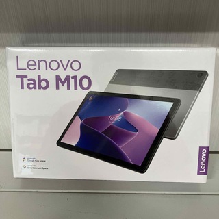 レノボ(Lenovo)の新品 Lenovo Tab M10 (3rd Gen) タブレット レノボ(タブレット)