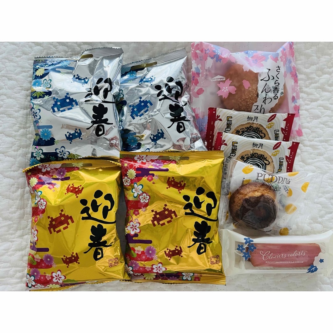 柳月(リュウゲツ)の北海道　お土産　おかし お菓子詰め合わせ　銘菓 食品/飲料/酒の食品(菓子/デザート)の商品写真