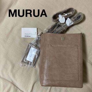 ムルーア(MURUA)の【新品】MURUA (ムルーア) ショルダーバッグ リザードエンボス ベージュ(ショルダーバッグ)