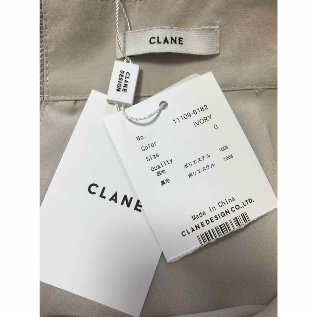 CLANE(クラネ)のCLANE  クラネ　VOLUME FLARE MAXI SKIRT レディースのスカート(ロングスカート)の商品写真