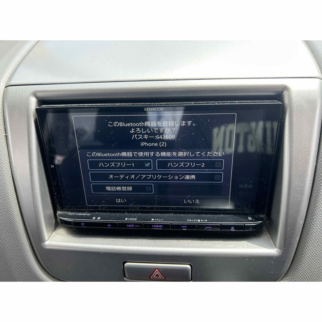 KENWOOD(ケンウッド)のケンウッド   カーナビ MDV-M906HD 地デジ　Bluetooth 自動車/バイクの自動車(カーナビ/カーテレビ)の商品写真