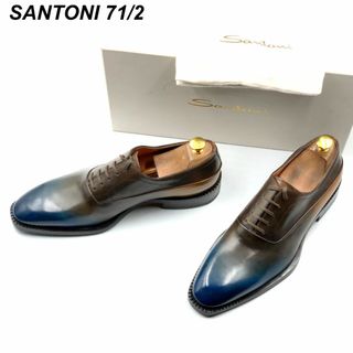 サントーニ(Santoni)の未使用 SANTONI 7.5 17319 プレーントゥ 青x茶 箱 保存袋付(ドレス/ビジネス)