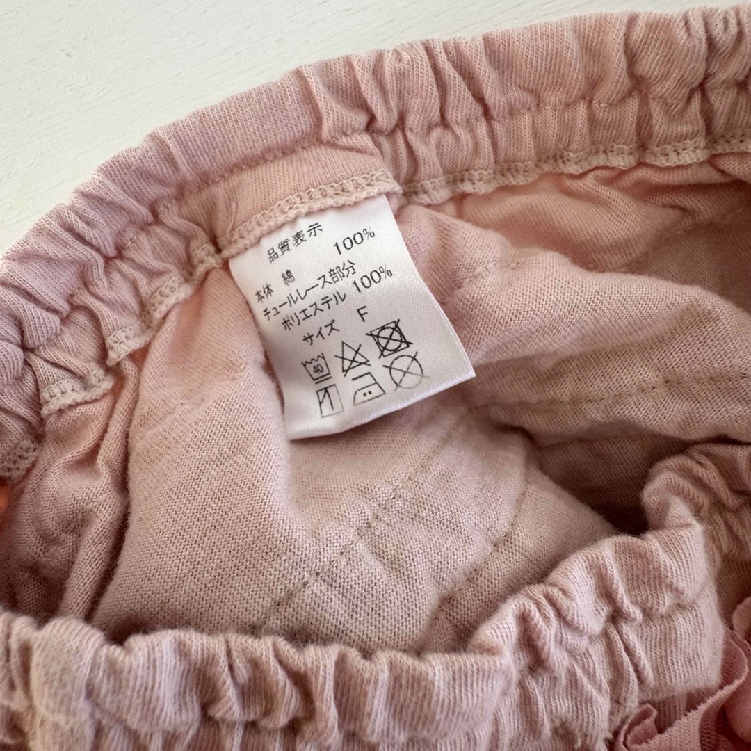 ブルマ ショートパンツ キッズ/ベビー/マタニティのベビー服(~85cm)(パンツ)の商品写真