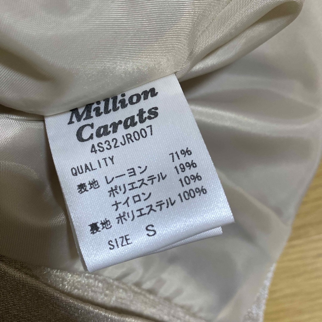 Million Carats(ミリオンカラッツ)のミリオンカラッツ　ショートパンツ新品 レディースのパンツ(ショートパンツ)の商品写真
