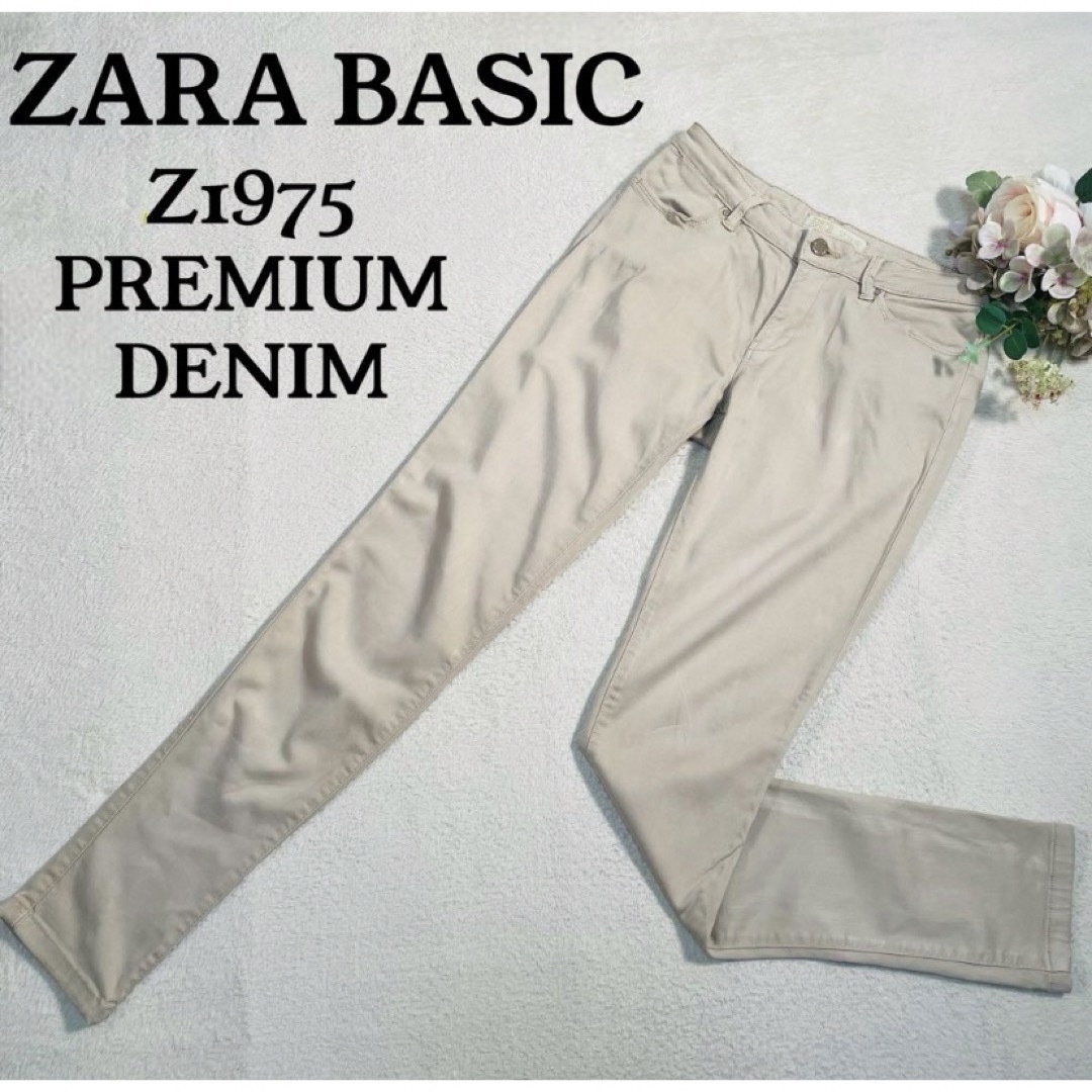 ZARA(ザラ)のZARA ザラ　ザラウーマン　スキニー　デニム　プレミアム　ZARA woman レディースのパンツ(デニム/ジーンズ)の商品写真