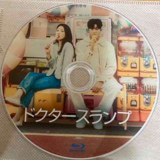 韓国ドラマ　ドクタースランプ　Blu-ray1枚(韓国/アジア映画)