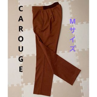 CAROUGE カルージュ　茶色　パンツ　裏起毛　レディース　M(カジュアルパンツ)