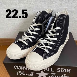 コンバース(CONVERSE)のオールスター　100 ウェーブテープ(スニーカー)