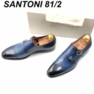 サントーニ(Santoni)の未使用 SANTONI 8.5 15006 モンクストラップ 紺 箱付(ドレス/ビジネス)