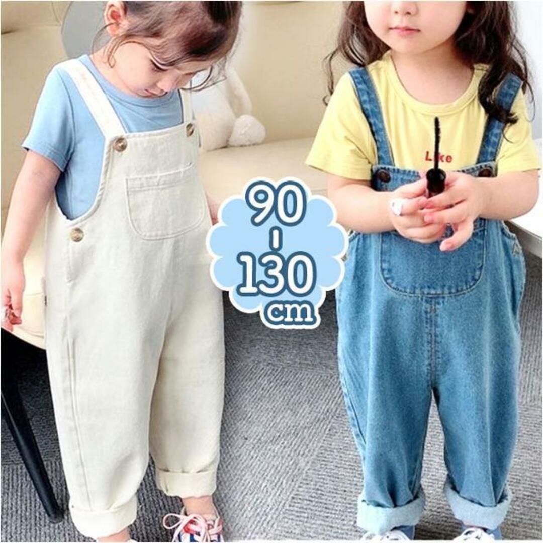 【並行輸入】オーバーオール nakoa2650 キッズ/ベビー/マタニティのキッズ服女の子用(90cm~)(その他)の商品写真