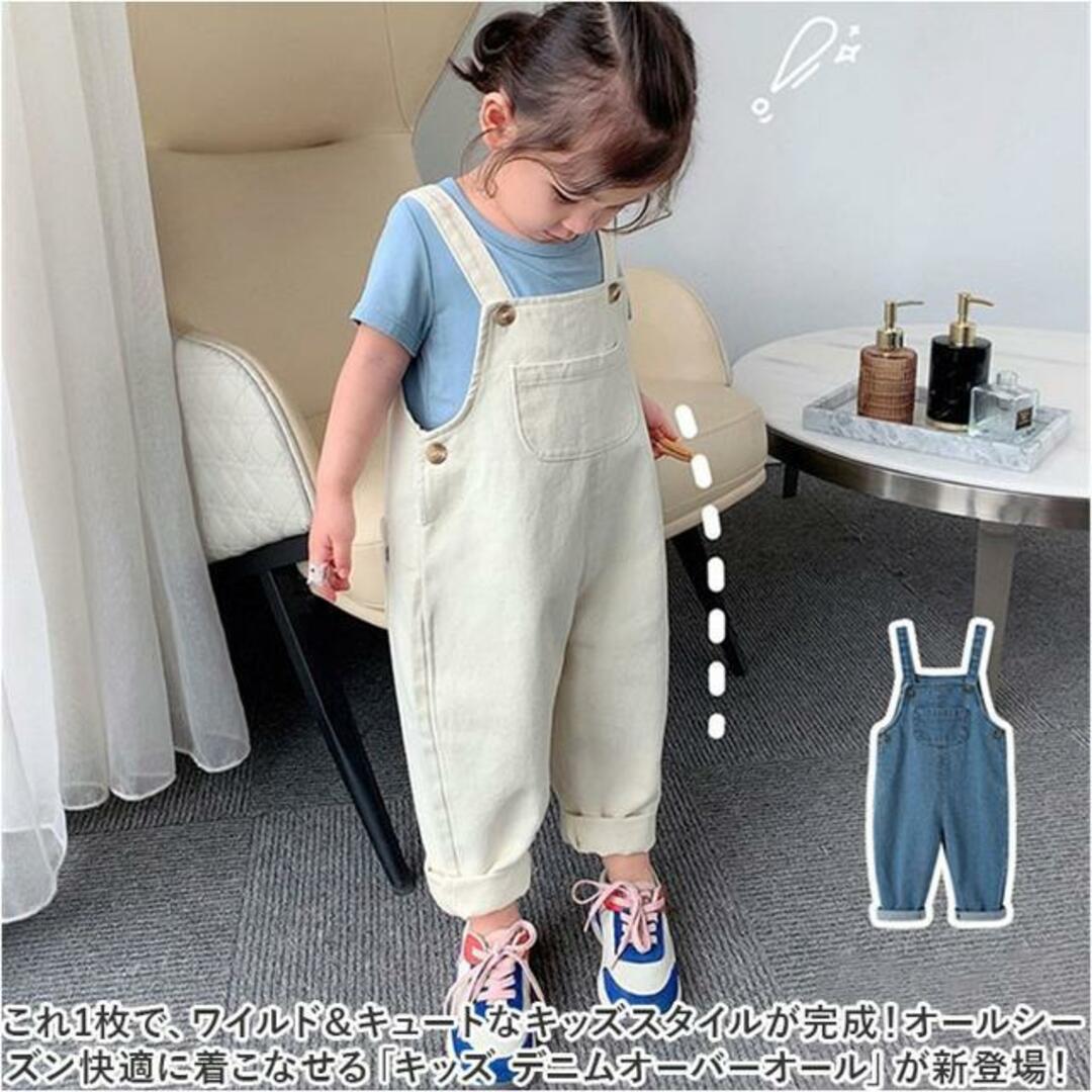 【並行輸入】オーバーオール nakoa2650 キッズ/ベビー/マタニティのキッズ服女の子用(90cm~)(その他)の商品写真