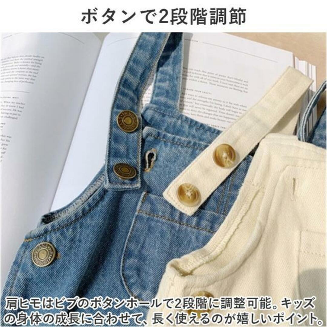 【並行輸入】オーバーオール nakoa2650 キッズ/ベビー/マタニティのキッズ服女の子用(90cm~)(その他)の商品写真