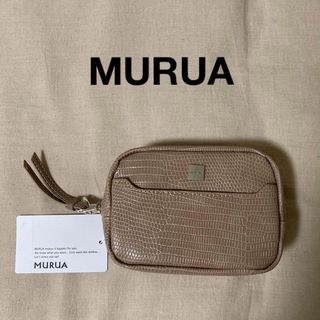 【新品】MURUA（ムルーア） ポーチ ベージュ