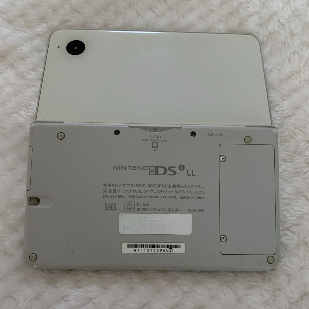 ニンテンドーDS(ニンテンドーDS)のニンテンドー DSI LL ホワイト　【美品】　 エンタメ/ホビーのゲームソフト/ゲーム機本体(携帯用ゲーム機本体)の商品写真