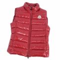 美品 モンクレール MONCLER ベスト ダウンベスト GHANY GILET