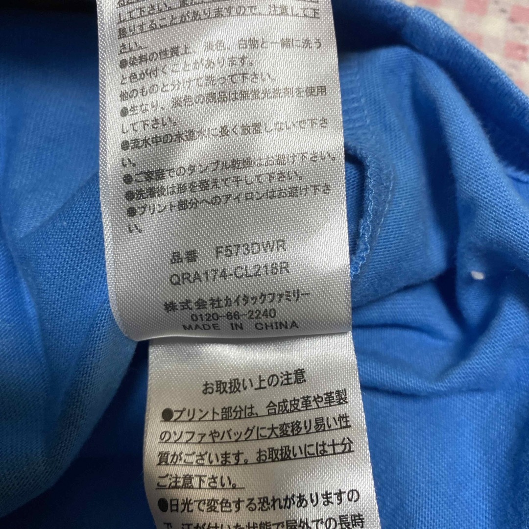 ミニオン(ミニオン)のミニオン120サイズTシャツ　がま口財布 キッズ/ベビー/マタニティのキッズ服男の子用(90cm~)(Tシャツ/カットソー)の商品写真